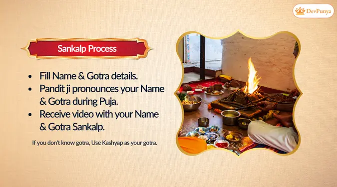 Pooja Image