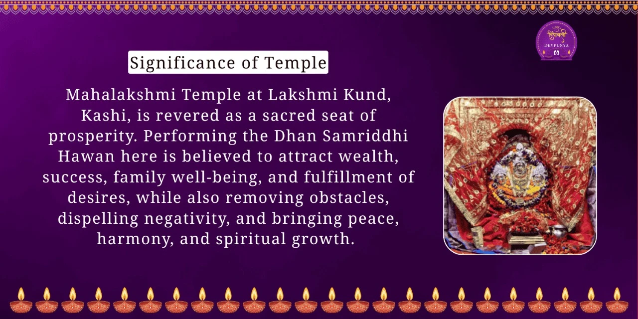 Pooja Image