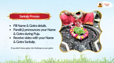 Pooja Image