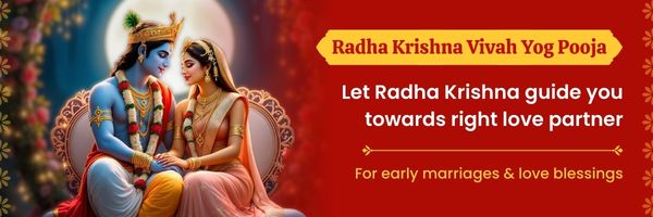 Radha Krishna Vivah Yog Puja in Vrindavan Dham