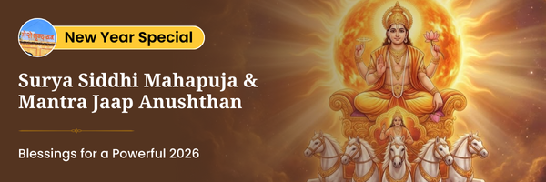 Surya Siddhi Mahapuja and Mantra Jaap Anushthan