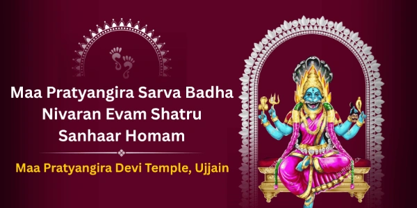 Pooja Image