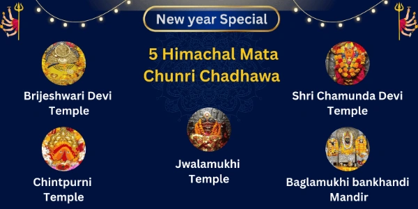 5 Himachal ShaktiPeeth Chunri Chadhawa & Prasad Kit Delivery - Maa Baglamukhi, Chamunda Devi, Maa Chintpurni, Jwalamukhi Devi, Kangra Brijeshwari