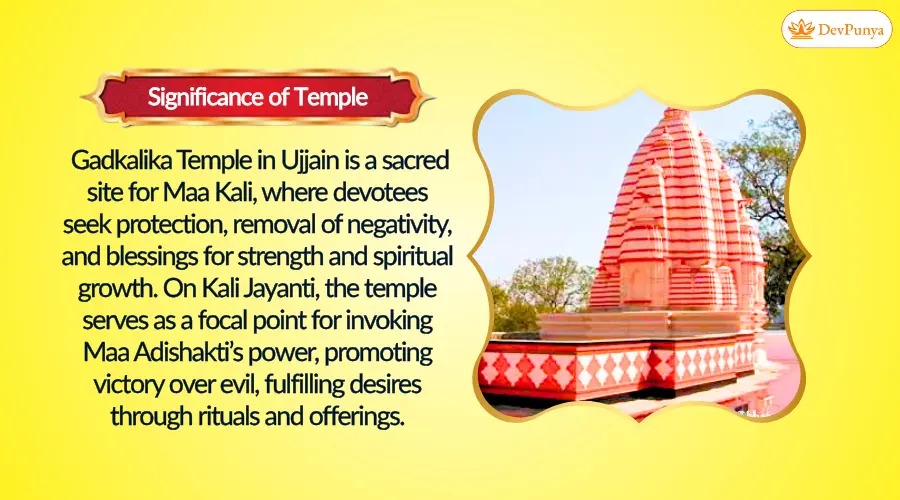 Pooja Image