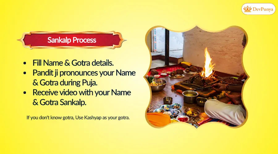 Pooja Image