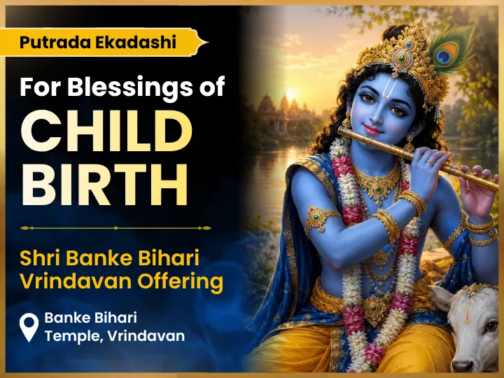 Banke Bihari Vrindavan Offering for Childbirth Blessing