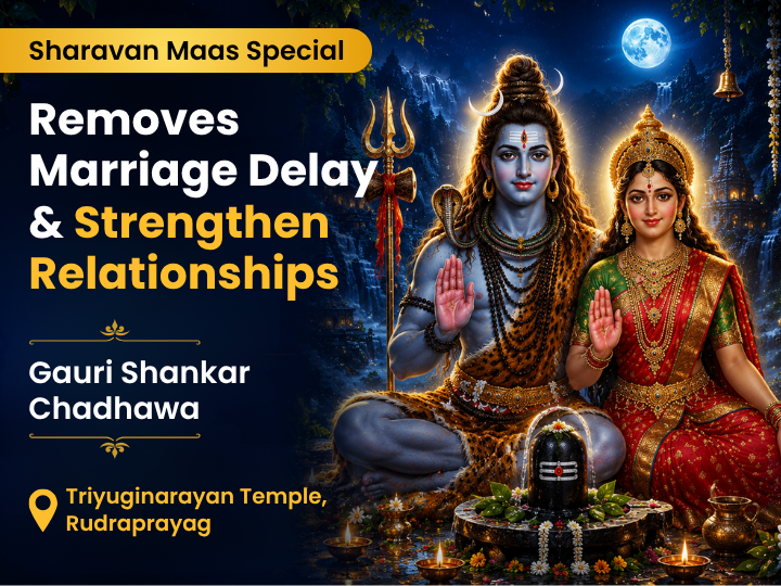 Triyuginarayan Shravan First Somwar Gauri Shankar Chadhawa