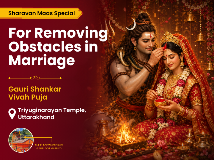 Gauri Shankar Vivah Puja at Shiv-Parvati Wedding Place