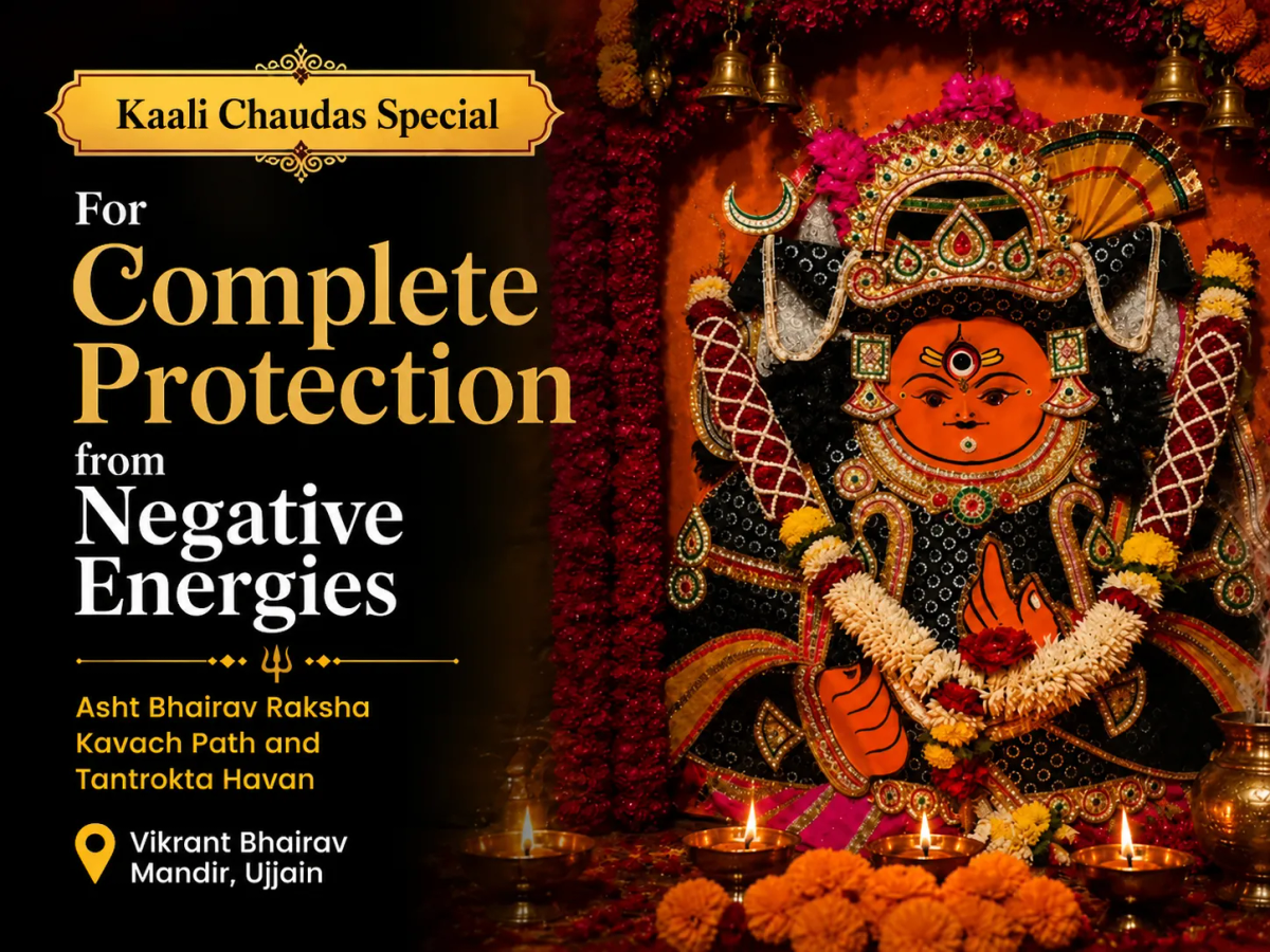 Kaali Chaudas Special Asht Bhairav Raksha Kavach path and Tantrokta Hawan