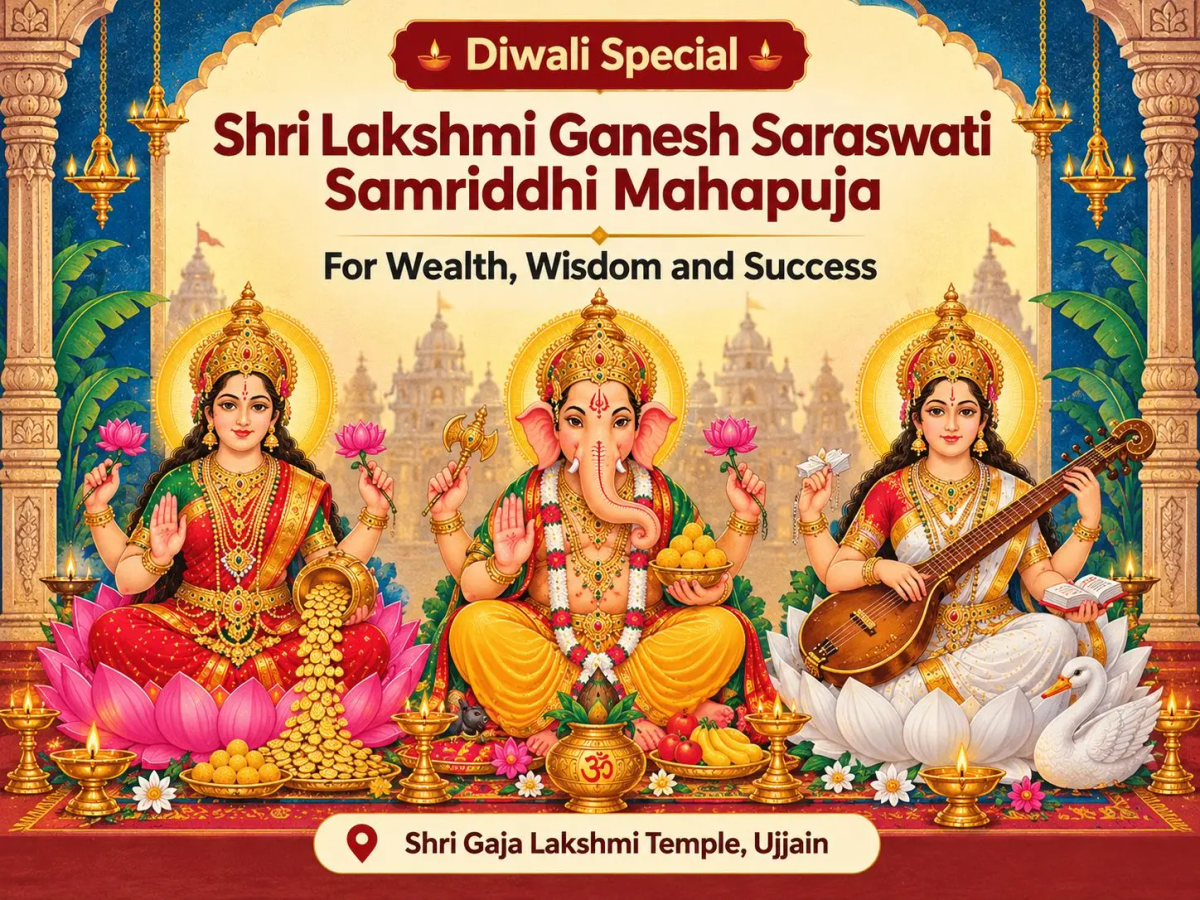 Diwali Special Shri Lakshmi Ganesh Saraswati Samriddhi Mahapuja For Wealth, Wisdom & Success