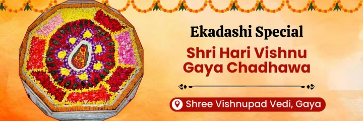 Ekadashi Special Shri Hari Vishnu Gaya Chadhawa