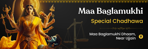 Maa Baglamukhi Dhaam Ujjain Chadhawa