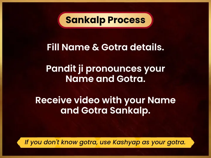 Pooja Image