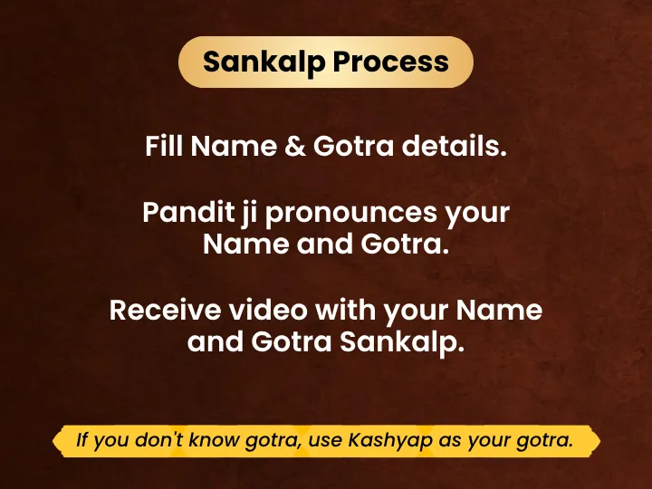 Pooja Image
