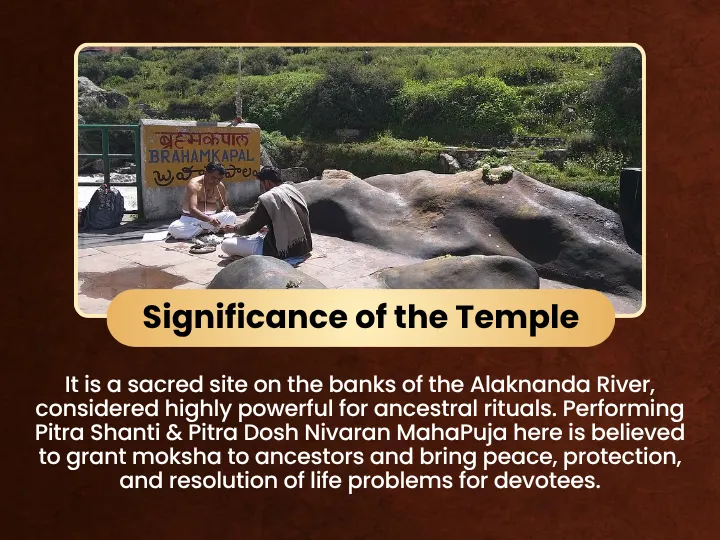 Pooja Image