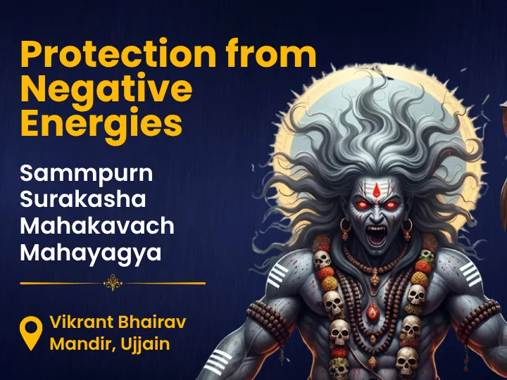 Kaal Bhairav Sammpurn Surakasha Mahakavach Mahayagya