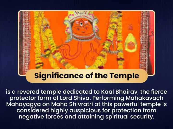 Pooja Image