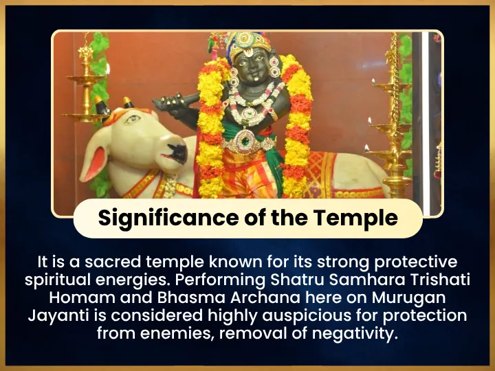 Pooja Image