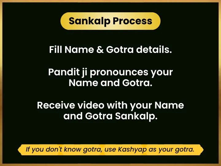 Pooja Image