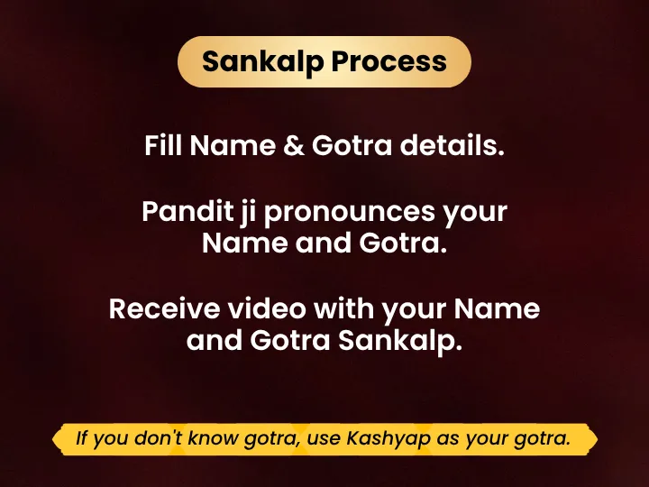 Pooja Image