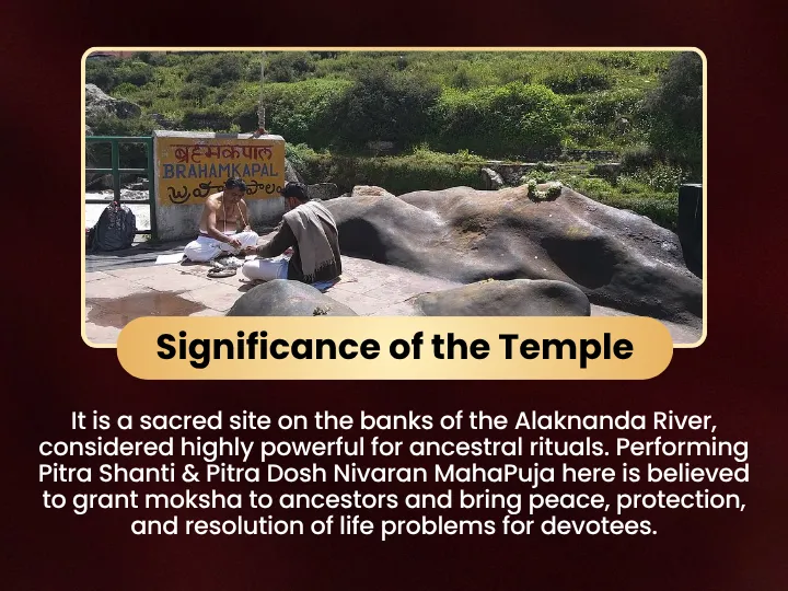 Pooja Image