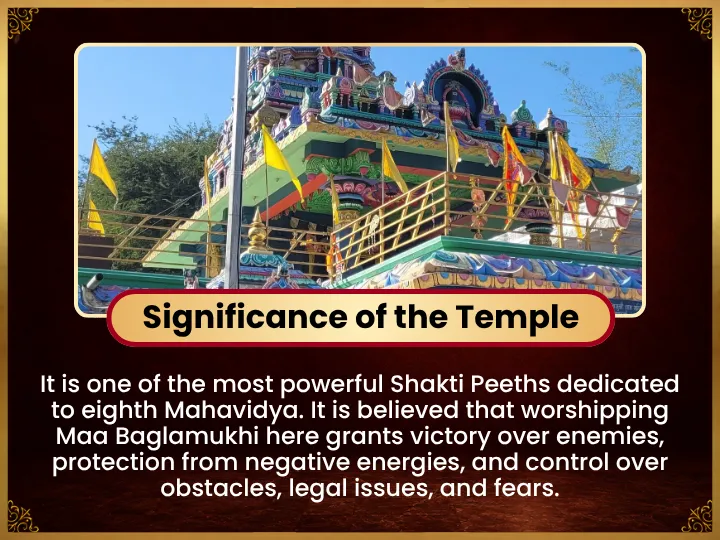 Pooja Image