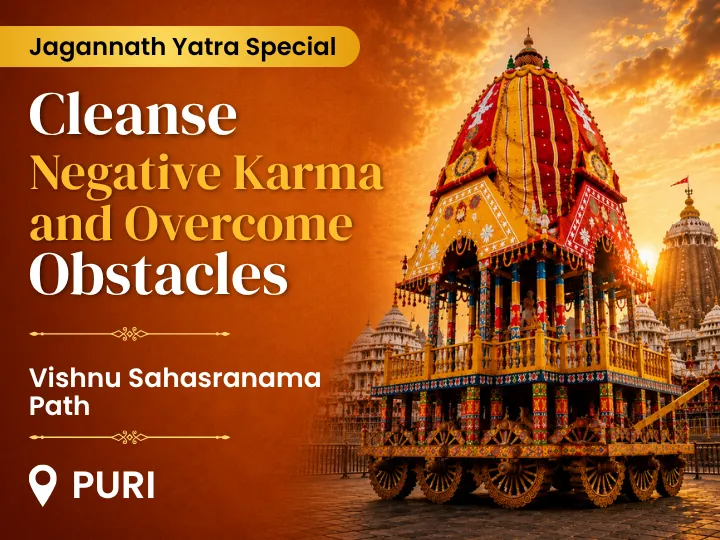 Jagannath Yatra Day Special Vishnu Sahasranama Path