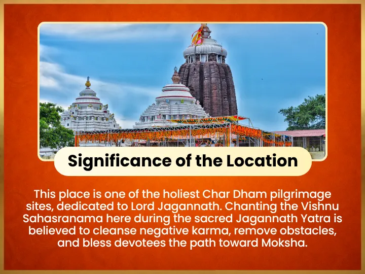 Pooja Image