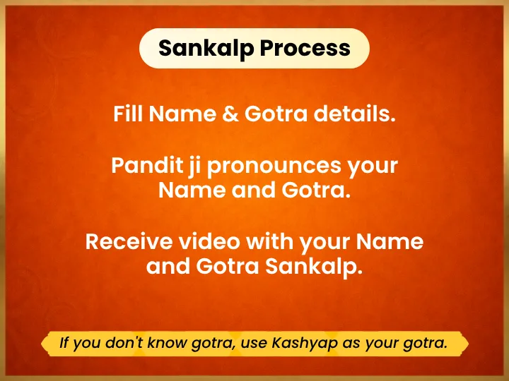 Pooja Image