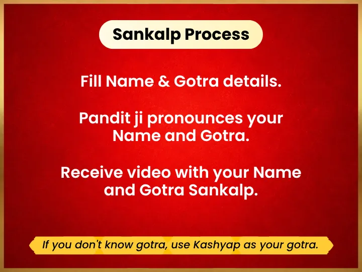 Pooja Image