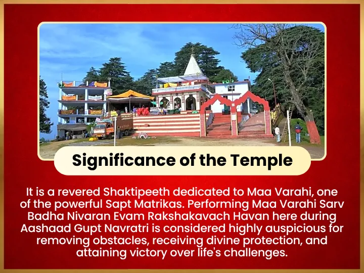 Pooja Image