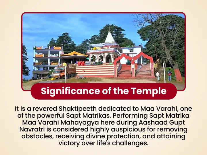 Pooja Image