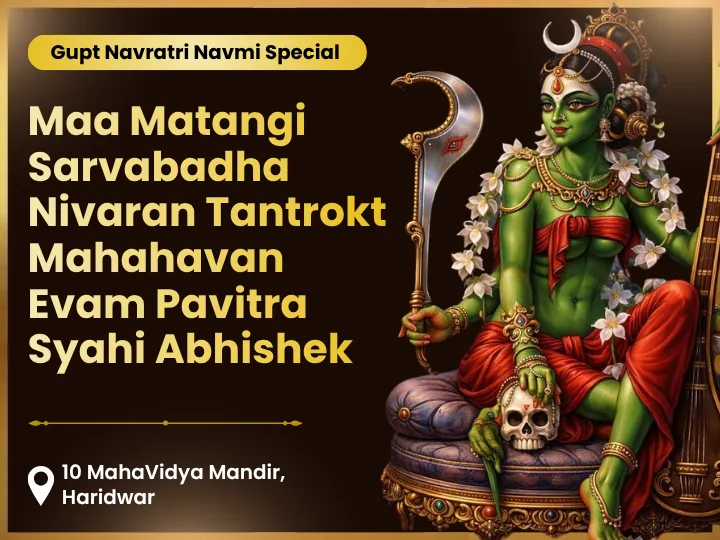Tantrik Saraswati Maa Matangi Syahi Abhishek & Mahayagya