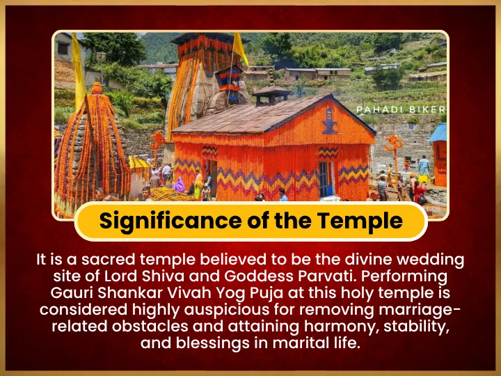 Pooja Image