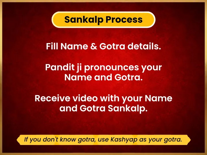 Pooja Image