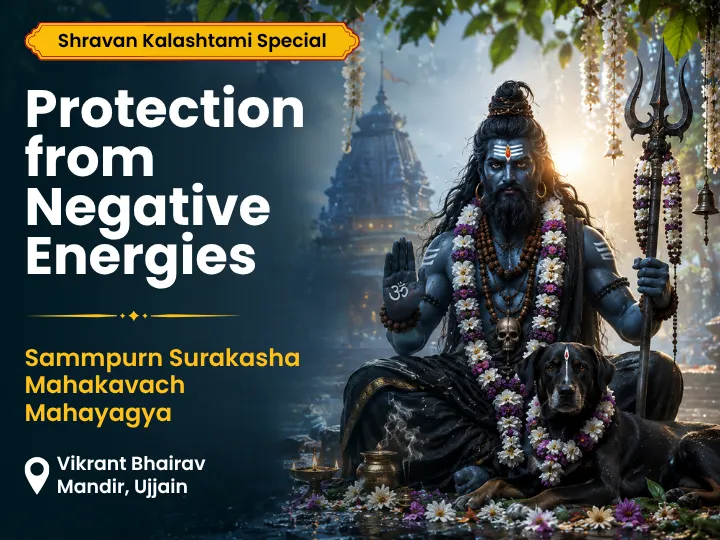 Kaal Bhairav Sampurn Surakasha Mahakavach Mahayagya