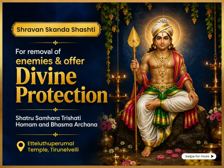 Shravan Special Shatru Samhara Trishati Homam & Bhasma Archana