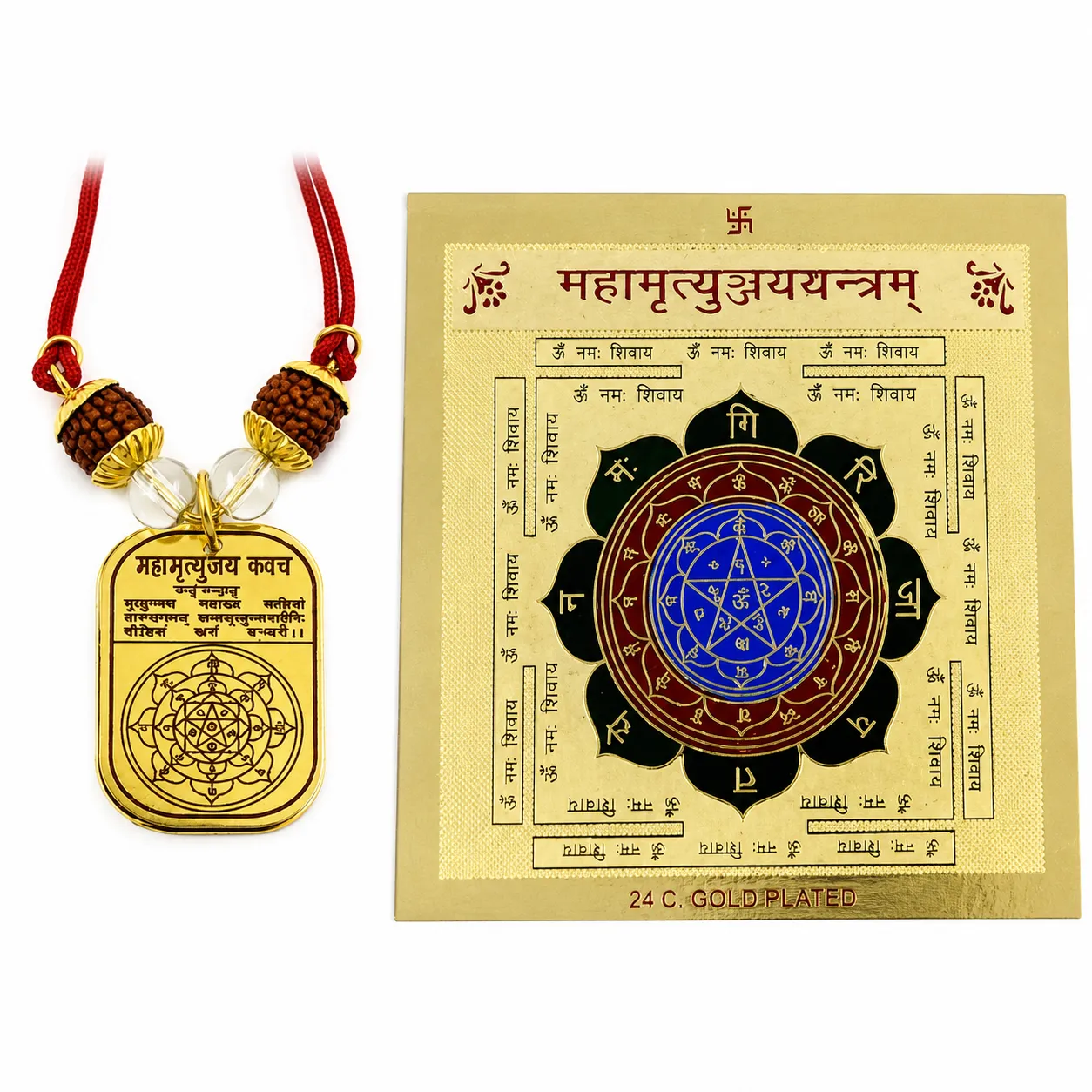Abhimantrit Maha Mrityunjaya Kavach Locket & Yantram