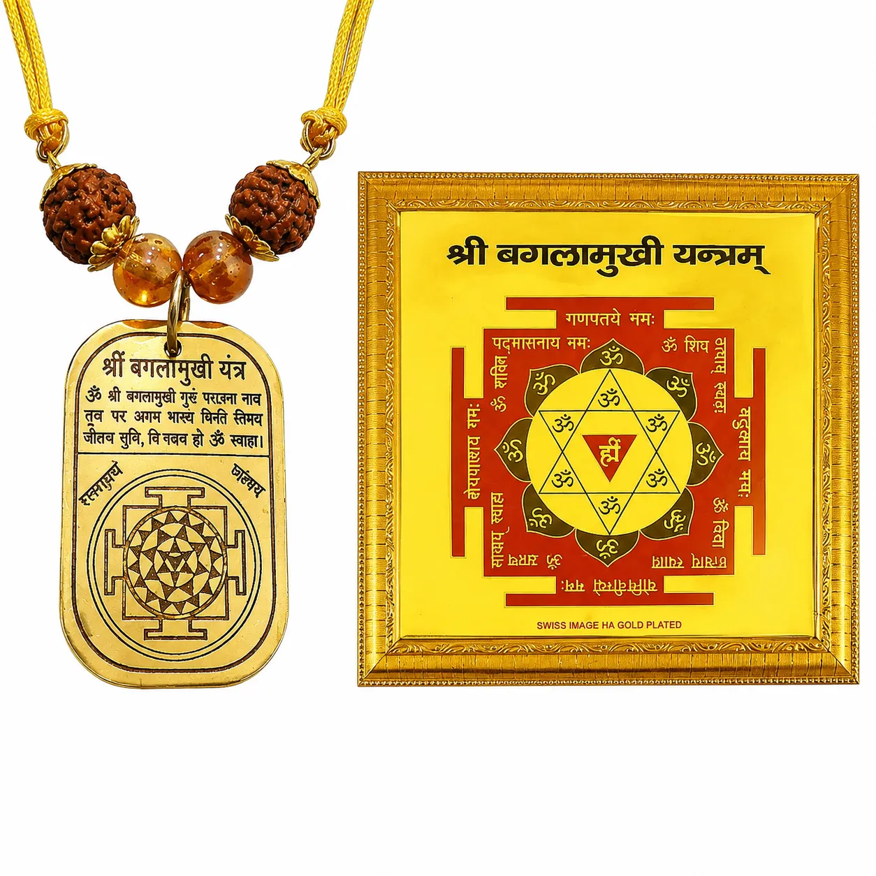 Abhimantrit Baglamukhi Kavach Locket & Yantra for Home