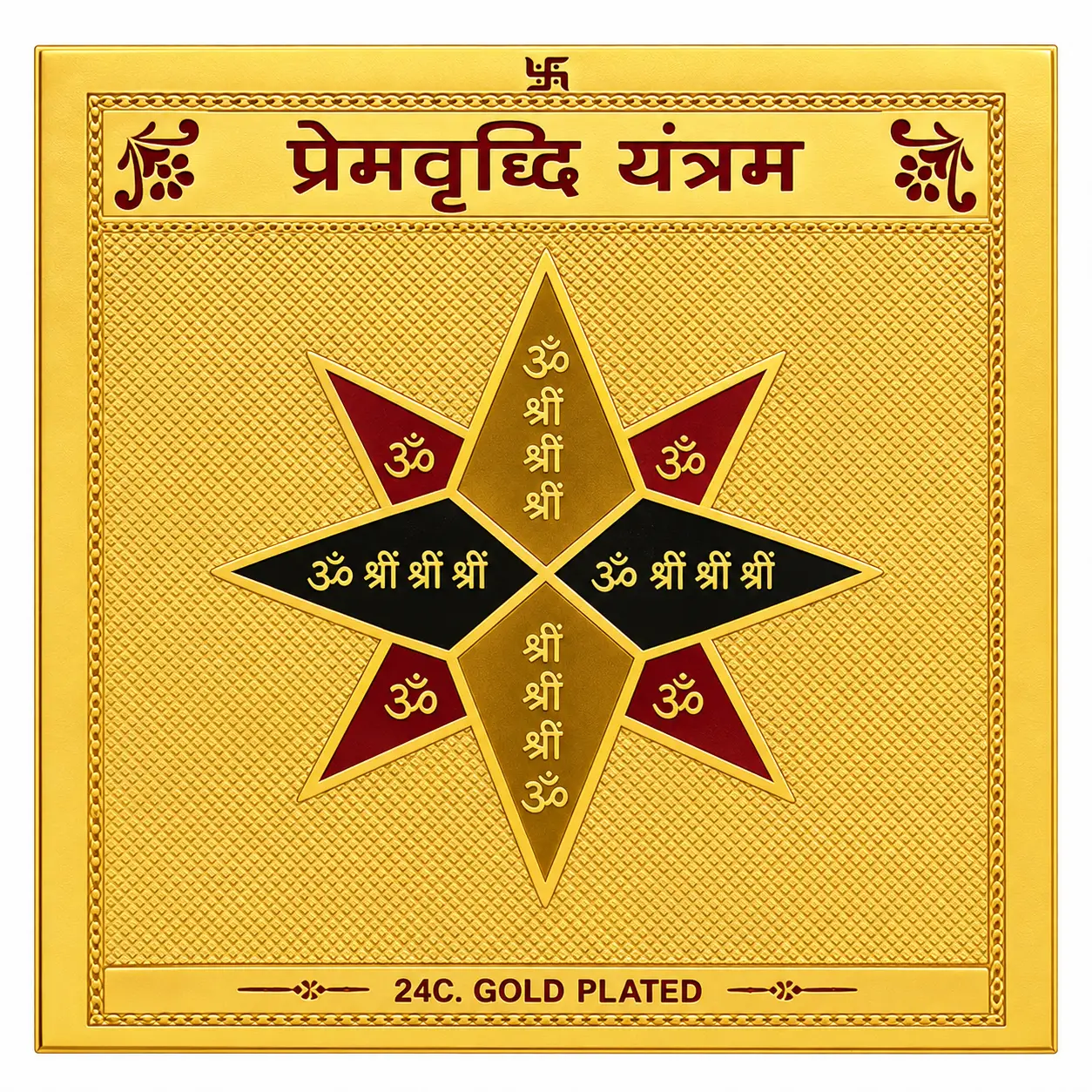 Abhimantrit Prem Vriddhi Yantram