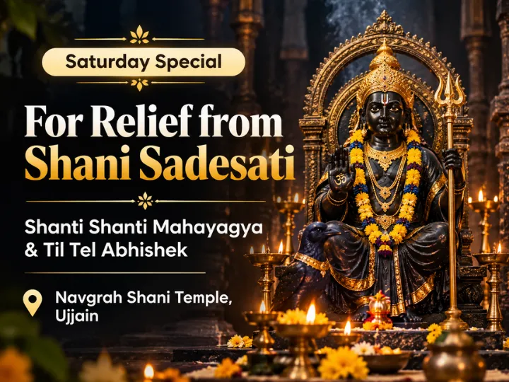 Shani Shanti Mahayagya & Tel-Til Abhishek for Sadesati, Dhaiya or Mahadasha