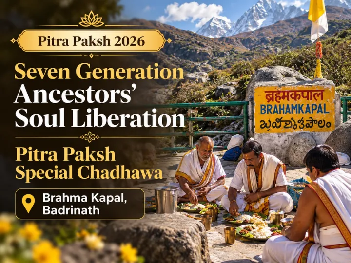 Pitru Paksha Special chadhawa 