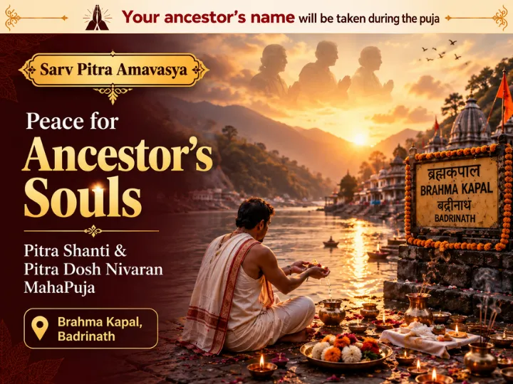 Pitru Paksha Special Pind Daan, Pitra Shanti & Pitra Dosh Nivaran MahaPuja