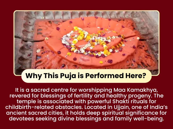 Pooja Image