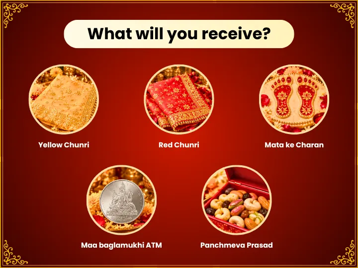 Pooja Image