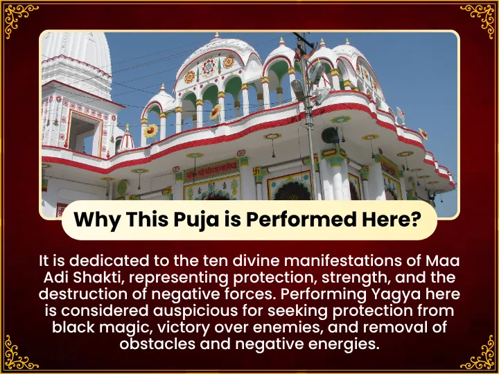 Pooja Image