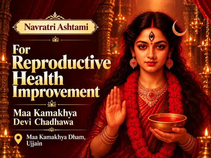 Navratri Ashtami special Maa Kamakhya Devi Chdhawa 